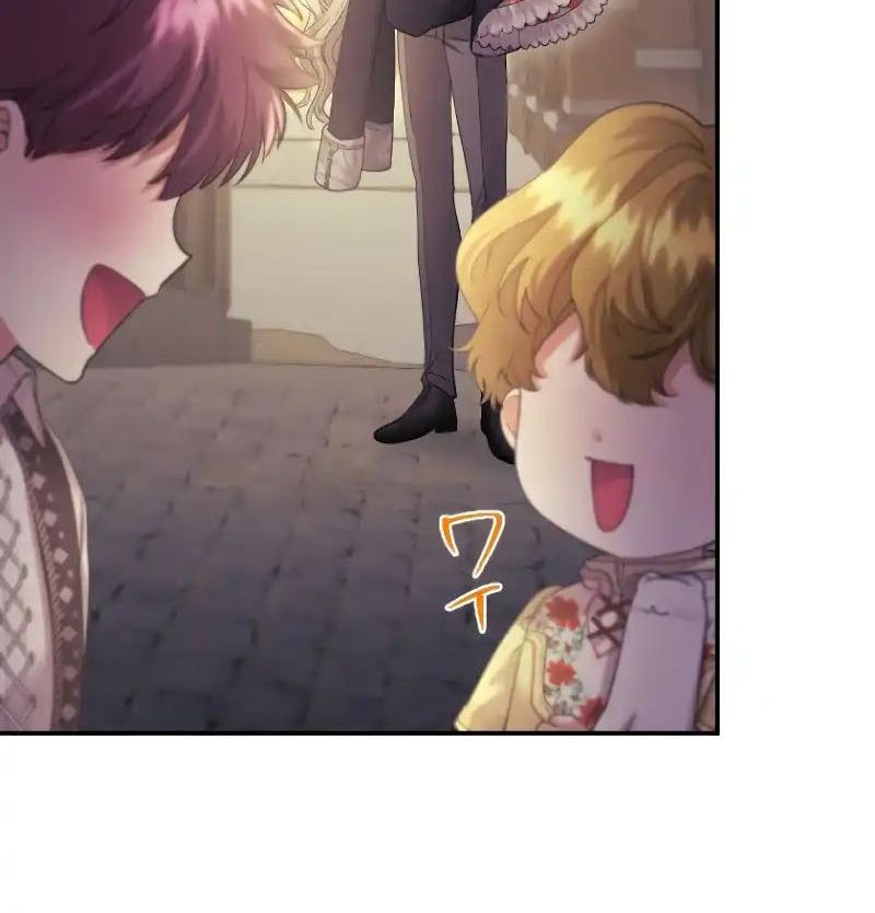 Tôi Là Người Mẹ Kế Vô Dụng, Nhưng Tôi Yêu Gia Đình Nhỏ Của Mình Vô Cùng! Chap 96 - Next Chap 97