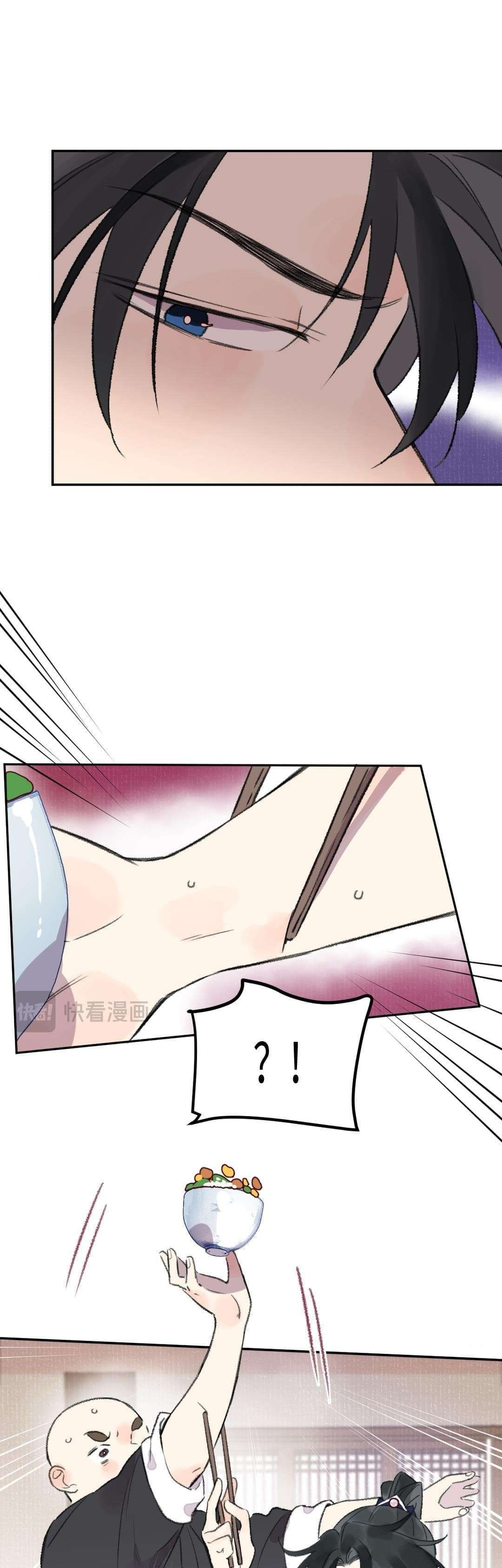 Ta Không Thể Yêu Người Giấy Chap 33 - Next Chap 34