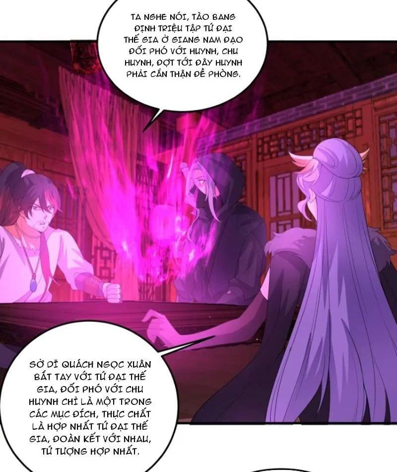 Phu Nhân Của Ta Là Giáo Chủ Ma Giáo Chap 26 - Next Chap 27