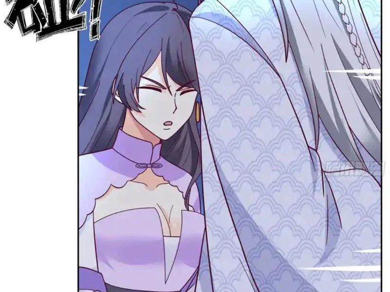 Phu Nhân Của Ta Là Giáo Chủ Ma Giáo Chap 27 - Next Chap 28