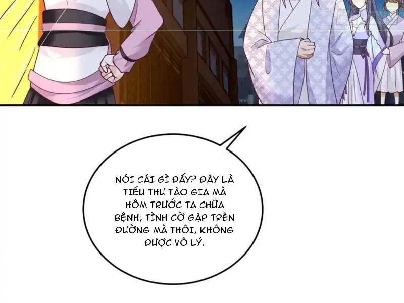 Phu Nhân Của Ta Là Giáo Chủ Ma Giáo Chap 27 - Next Chap 28