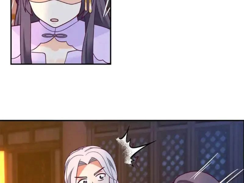 Phu Nhân Của Ta Là Giáo Chủ Ma Giáo Chap 27 - Next Chap 28