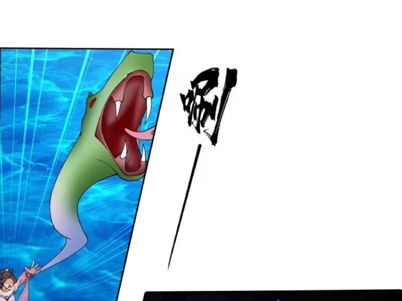 Phu Nhân Của Ta Là Giáo Chủ Ma Giáo Chap 28 - Next Chap 29