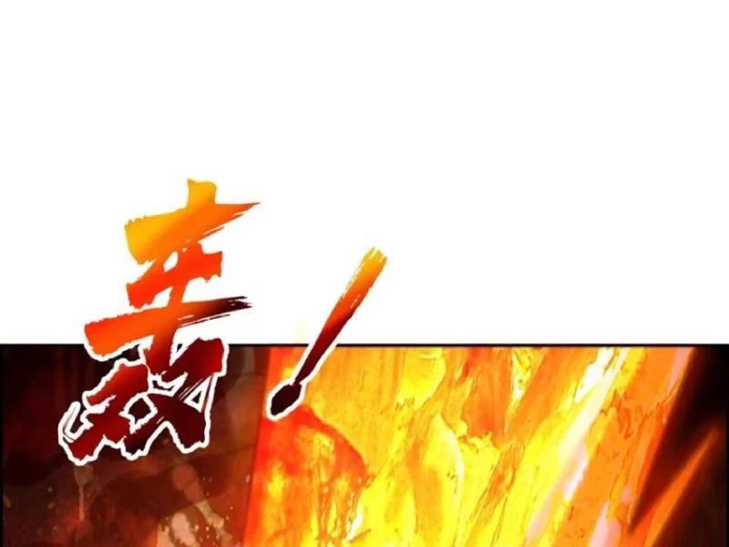 Phu Nhân Của Ta Là Giáo Chủ Ma Giáo Chap 28 - Next Chap 29