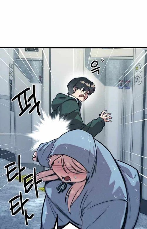 Thiếu Nữ Hoàng Đạo Chap 11 - Next Chap 12