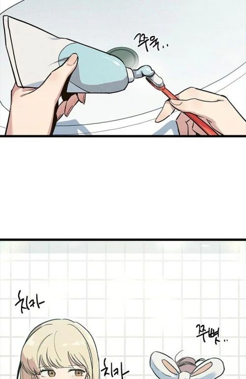 Thiếu Nữ Hoàng Đạo Chap 13 - Next Chap 14