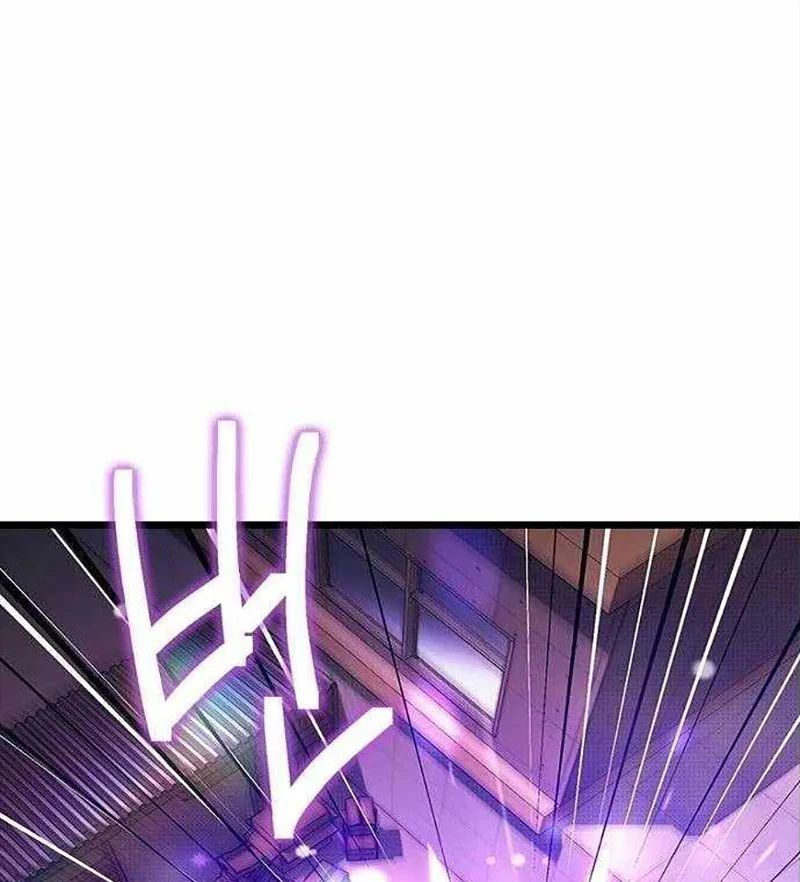 Thiếu Nữ Hoàng Đạo Chap 17 - Next Chap 18