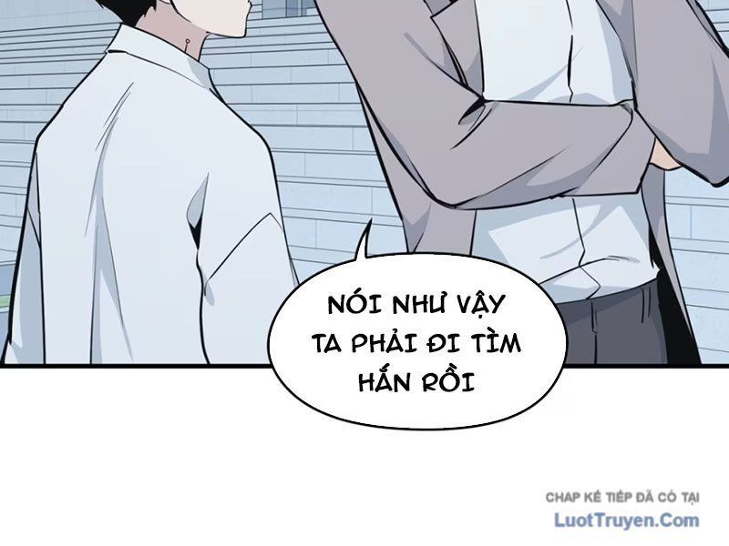 Hung Tinh Mê Hoặc - Máy Mô Phỏng Loạn Thế Chap 15 - Next Chap 16