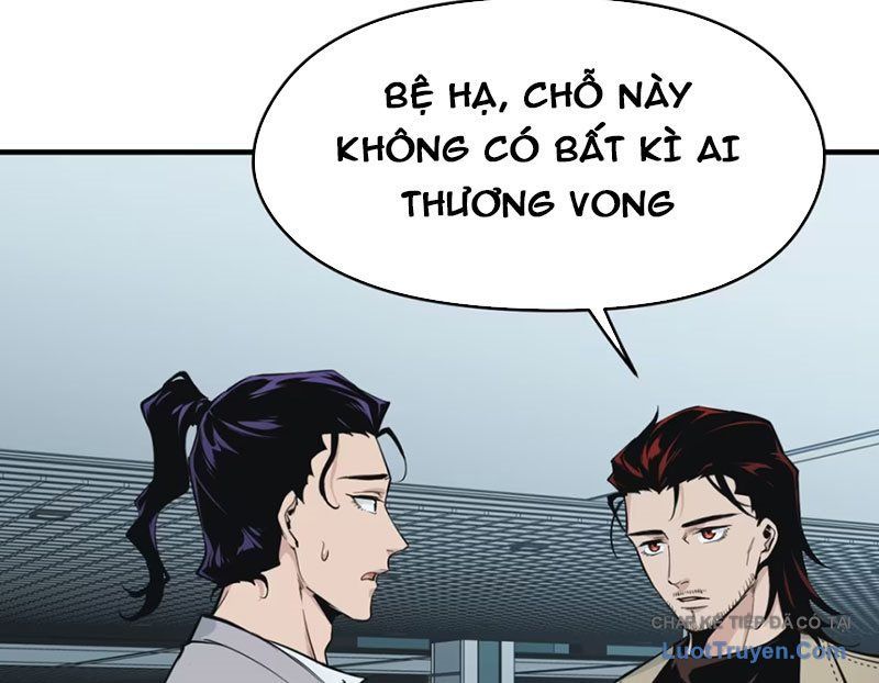 Hung Tinh Mê Hoặc - Máy Mô Phỏng Loạn Thế Chap 15 - Next Chap 16