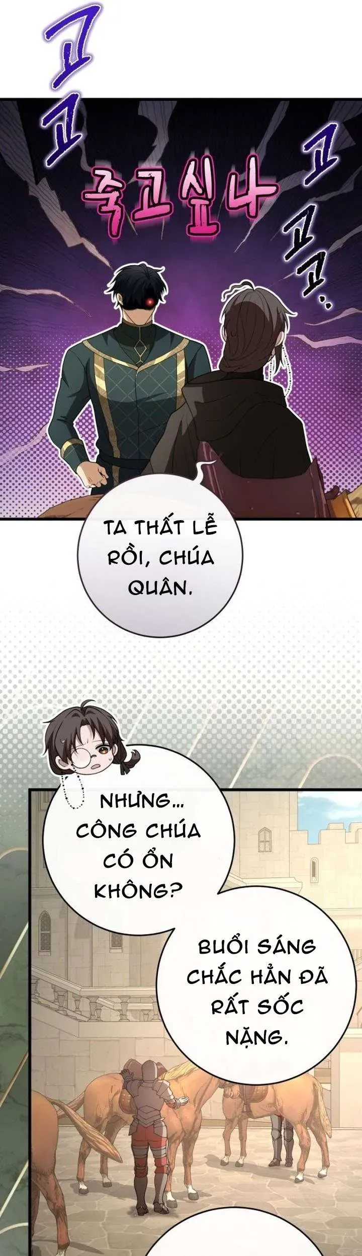 Lời Cầu Hôn Hoang Dã Chap 42 - Next Chap 43
