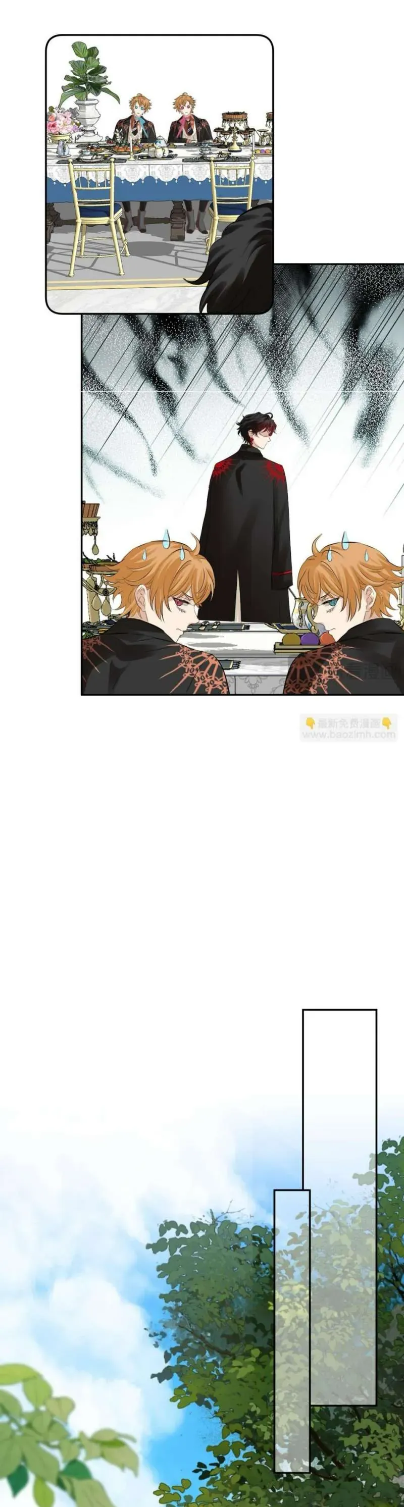 Hương Thơm Dục Vọng Chap 16 - Next Chap 17