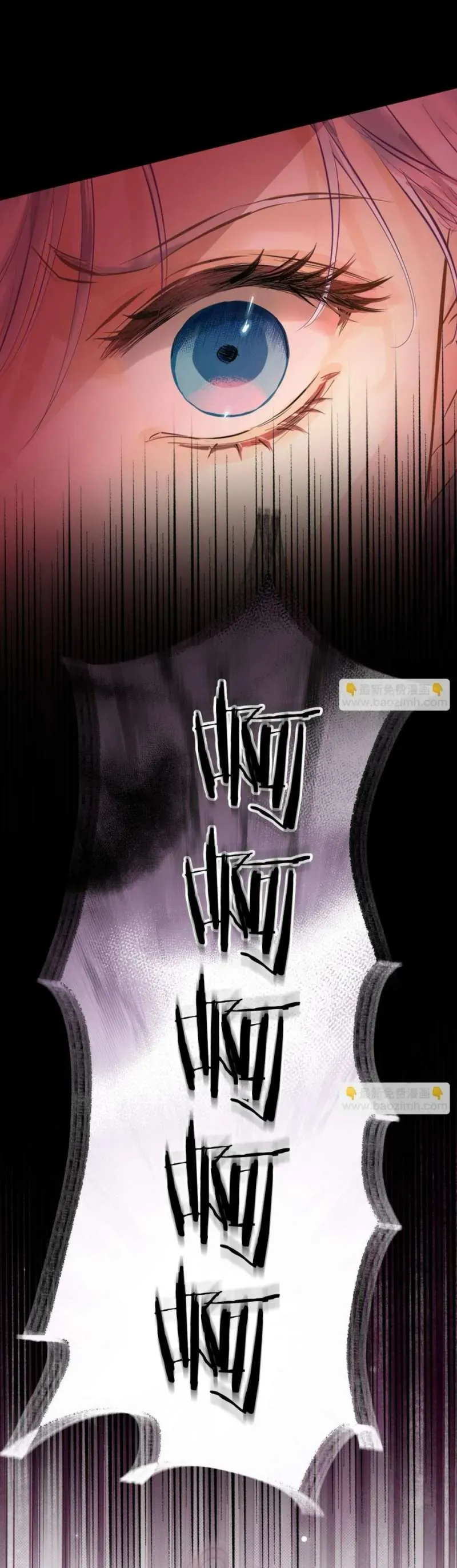 Hương Thơm Dục Vọng Chap 16 - Next Chap 17