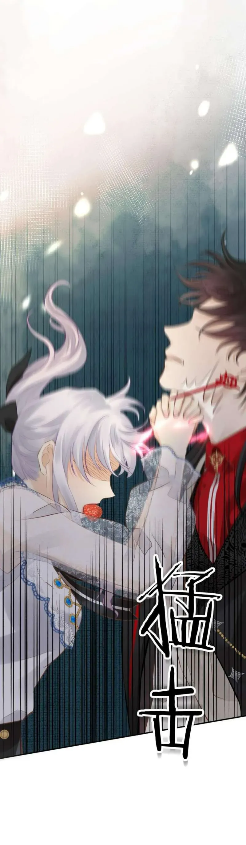 Hương Thơm Dục Vọng Chap 17 - Next Chap 18