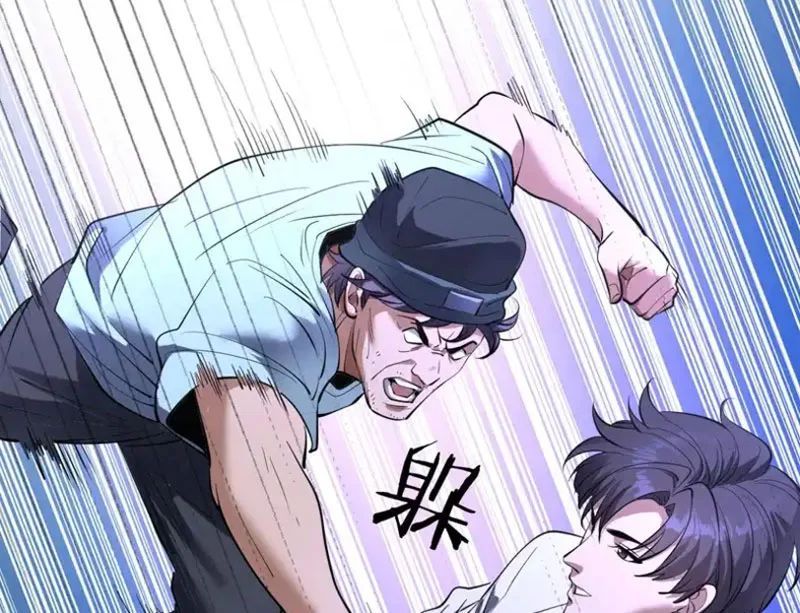 Thần Hào Như Ta, Làm Tra Nam Cũng Là Hợp Lý Chap 20 - Next Chap 21