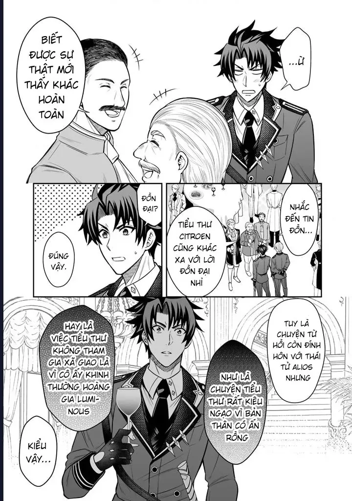 Rinkoku Kara Kita Yome Ga Kawaisugite Doushiyou Chap 6 - Next Chap 7