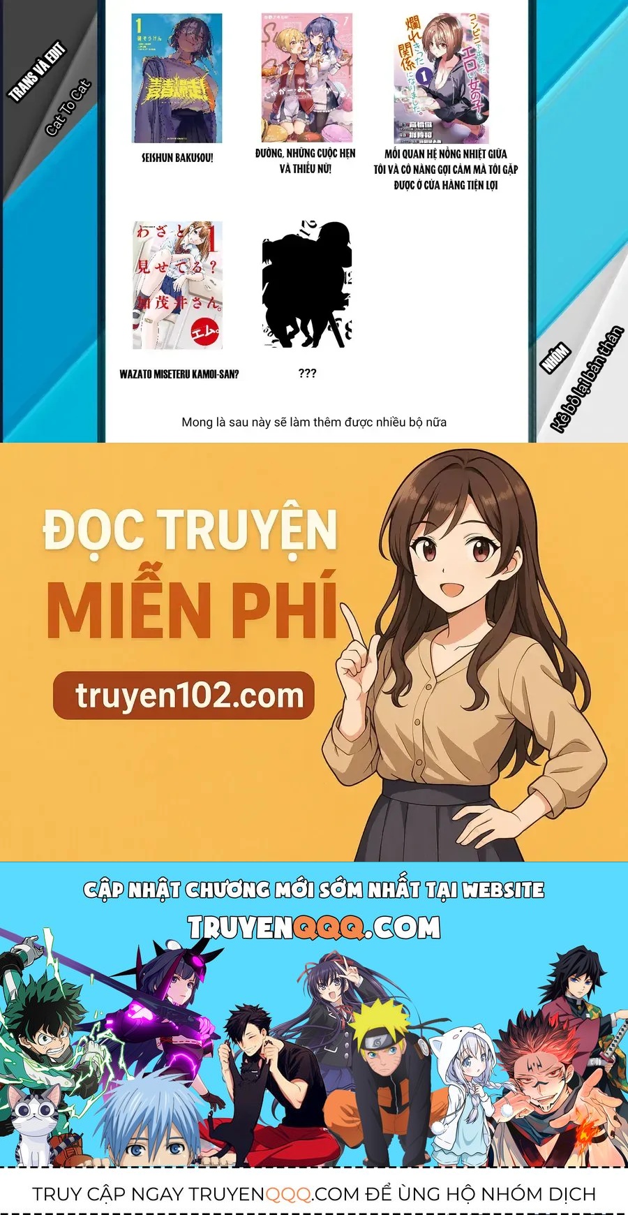 Seishun Bakusou! Chap 22 - Next Chap 23