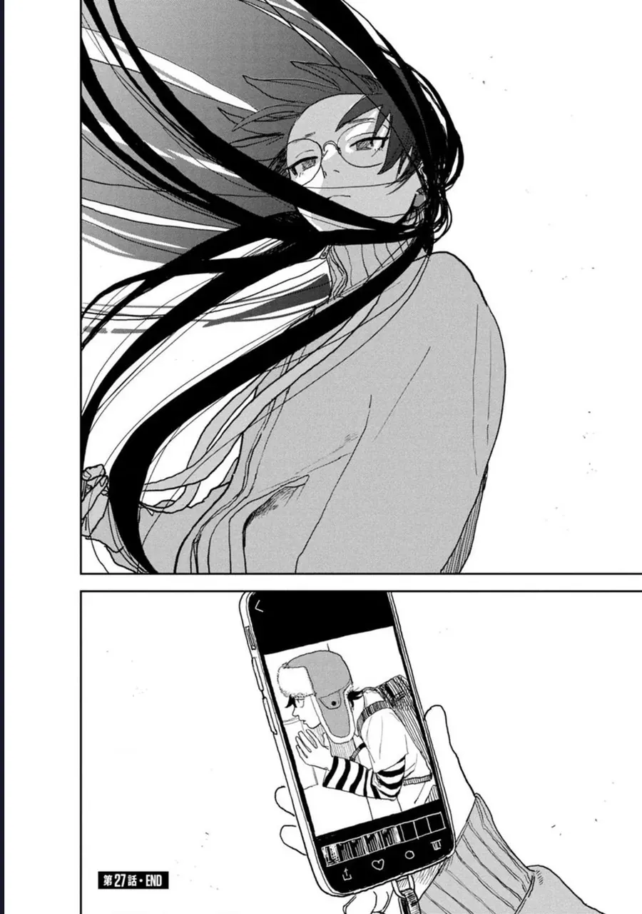 Seishun Bakusou! Chap 27 - Next Chap 28