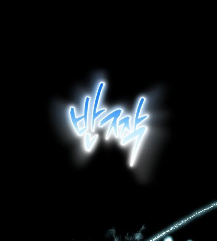 Hồi Sinh Huyết Mạch Nam Cung Chap 35 - Next Chap 36