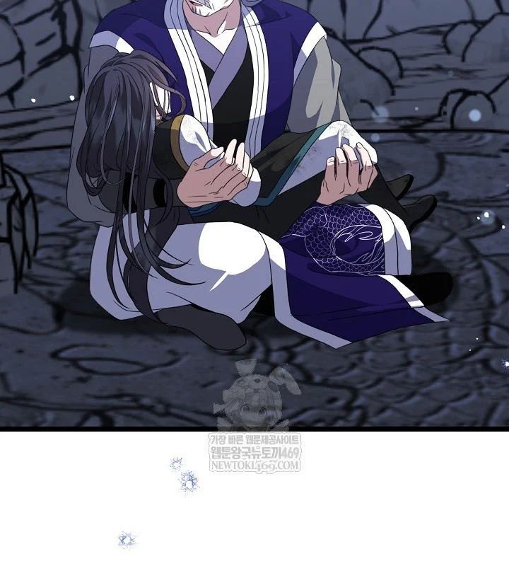 Hồi Sinh Huyết Mạch Nam Cung Chap 35 - Next Chap 36