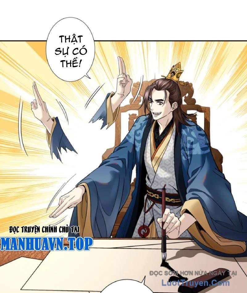 Hoàng Đế Nhà Ta Lại Là Nội Ứng Chap 25 - Next Chap 26