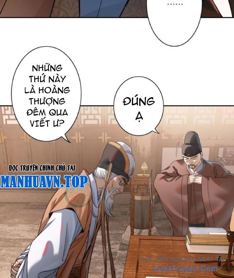 Hoàng Đế Nhà Ta Lại Là Nội Ứng Chap 25 - Next Chap 26