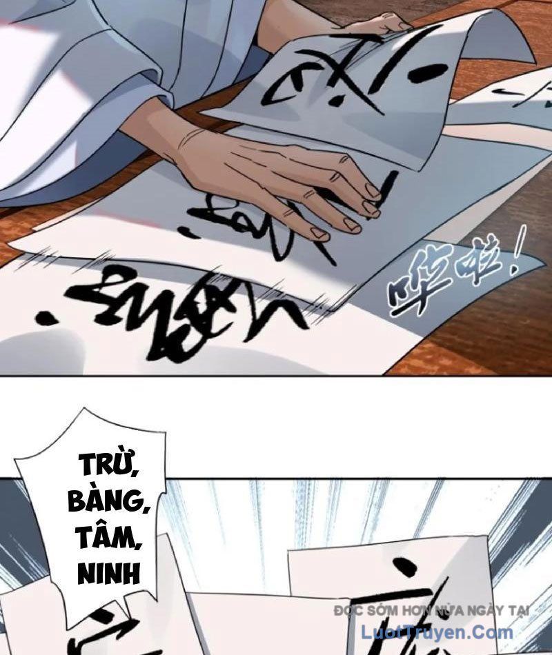 Hoàng Đế Nhà Ta Lại Là Nội Ứng Chap 25 - Next Chap 26