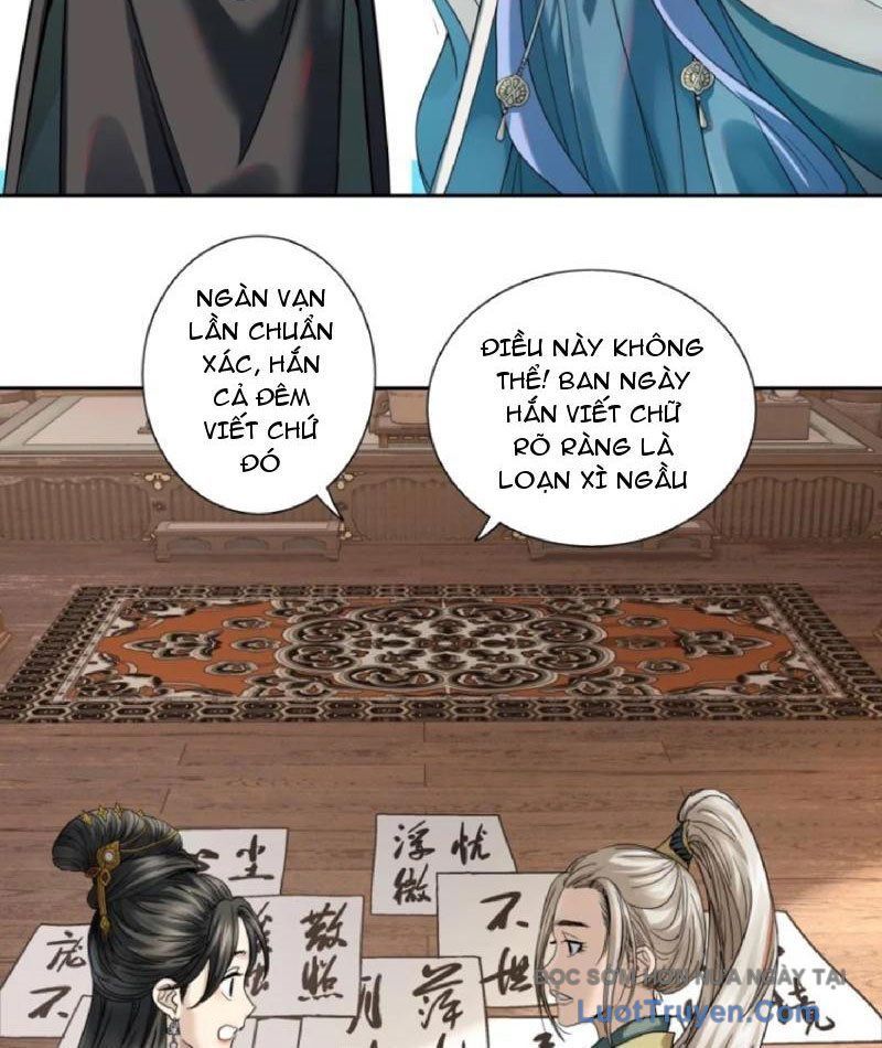 Hoàng Đế Nhà Ta Lại Là Nội Ứng Chap 25 - Next Chap 26