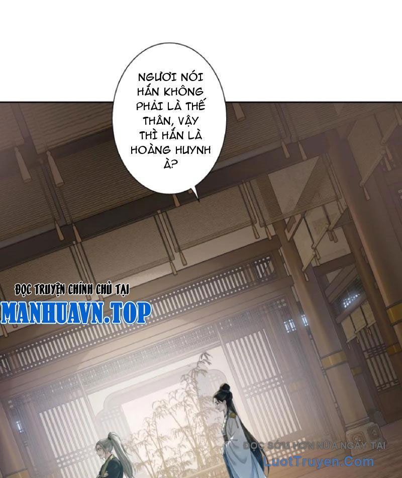 Hoàng Đế Nhà Ta Lại Là Nội Ứng Chap 25 - Next Chap 26