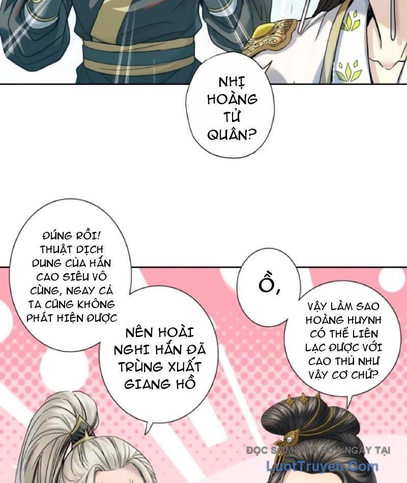 Hoàng Đế Nhà Ta Lại Là Nội Ứng Chap 25 - Next Chap 26