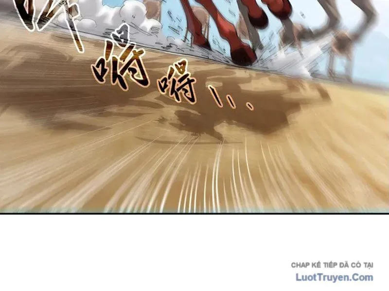 Hoàng Đế Nhà Ta Lại Là Nội Ứng Chap 26 - Next Chap 27