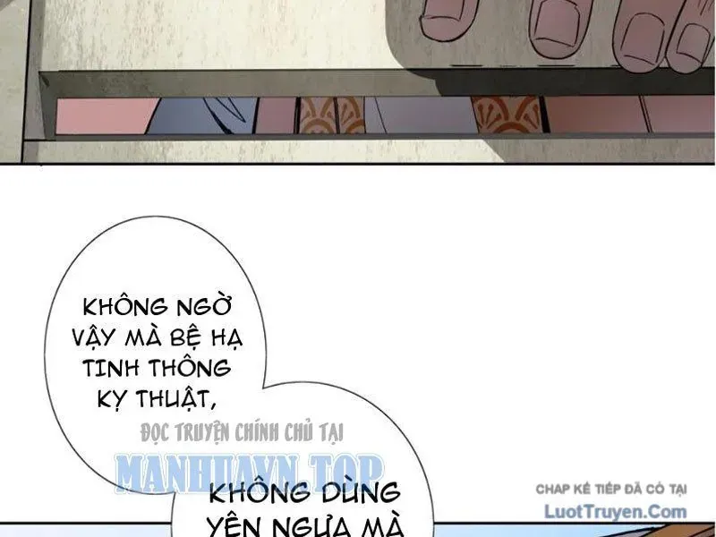 Hoàng Đế Nhà Ta Lại Là Nội Ứng Chap 26 - Next Chap 27