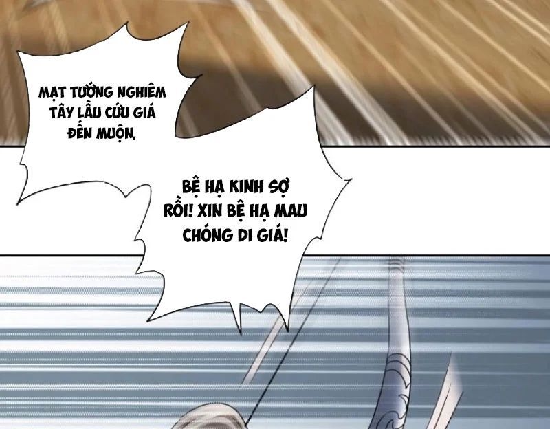 Hoàng Đế Nhà Ta Lại Là Nội Ứng Chap 27 - Next Chap 28