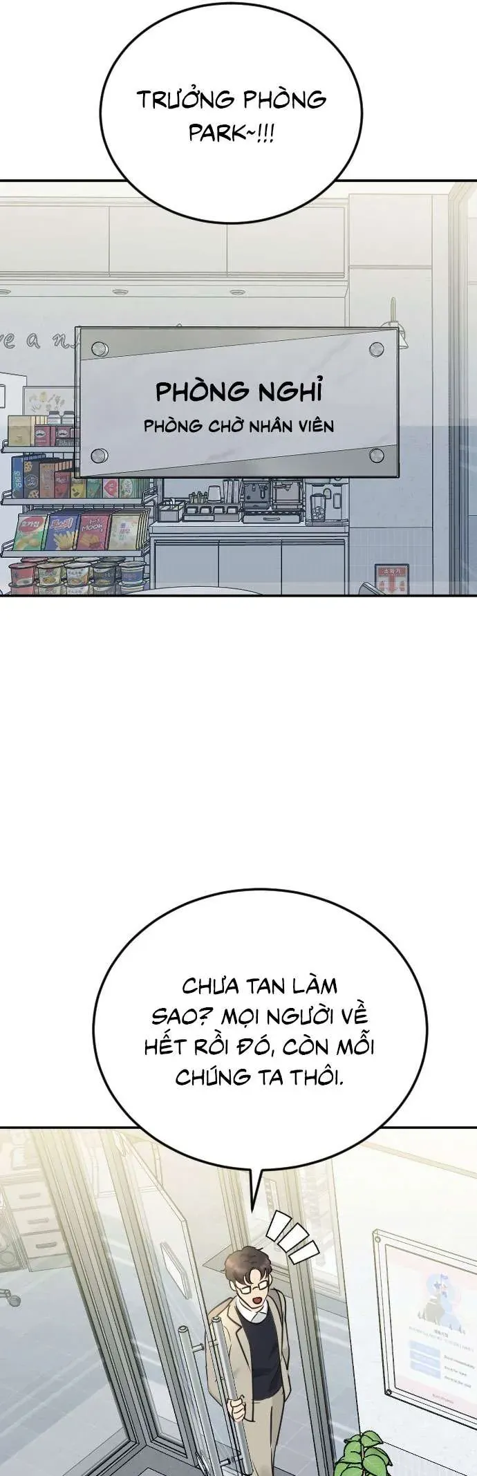 Quyền Lực Của Thư Ký Chap 34 - Next Chap 35