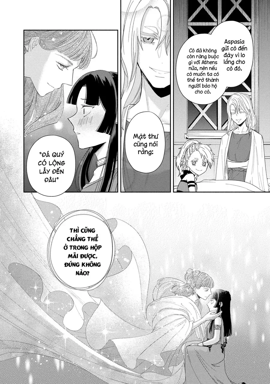 Zeus Thất Thế Và Đứa Trẻ Nô Lệ (Ochibure Zeus To Dourei No Ko) Chap 8.1 - Next Chap 9.1