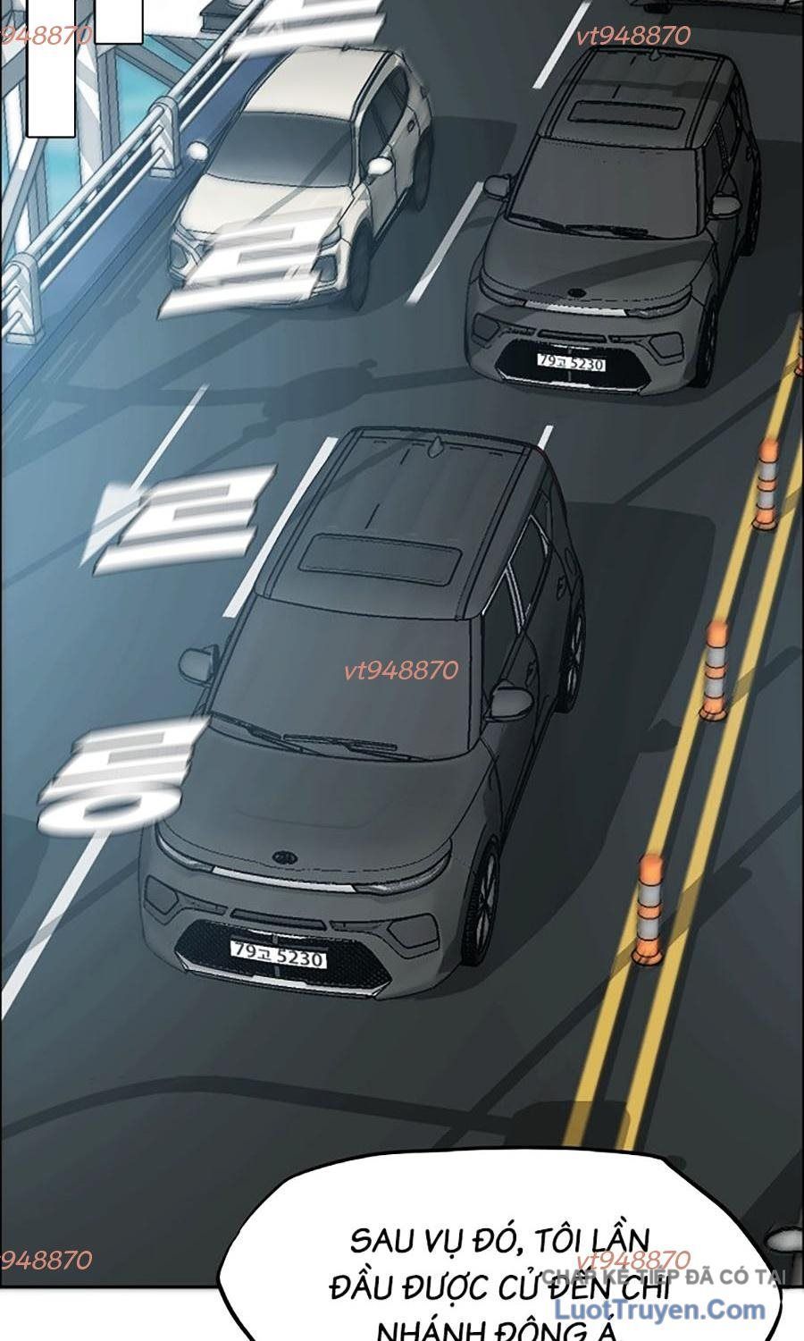 Gia Đình Bí Mật Chap 37 - Next Chap 38