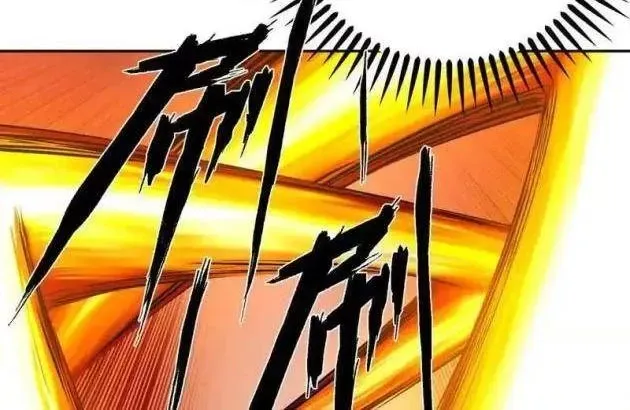 Thiên Sư Phục Linh Chap 27 - Next Chap 28