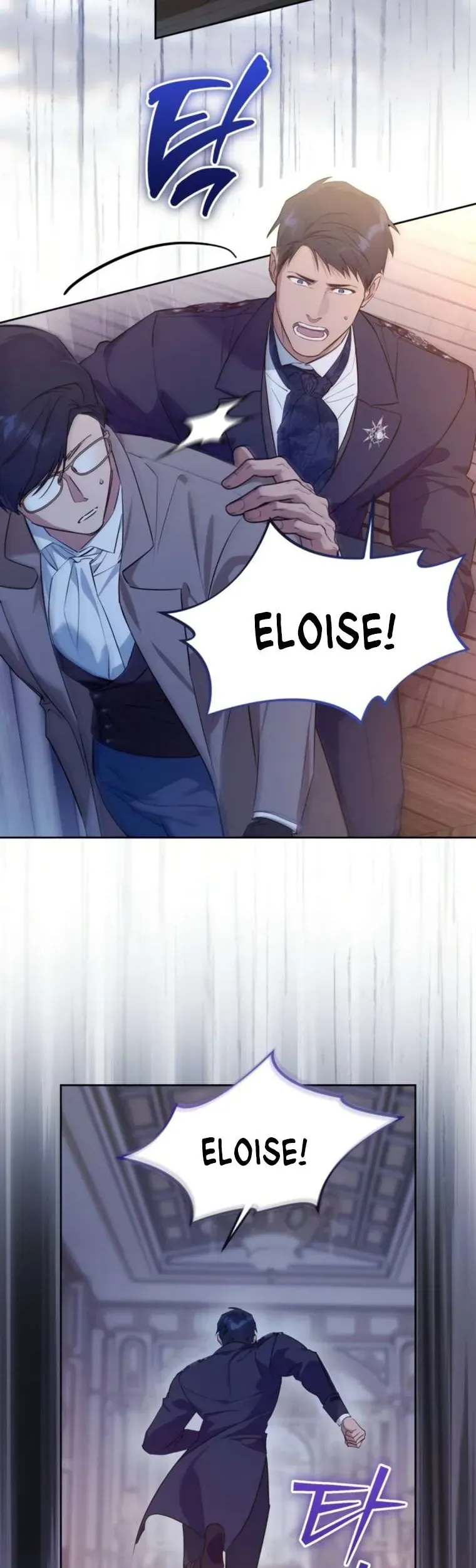 Chàng Ryan Của Em Chap 30 - Next Chap 31