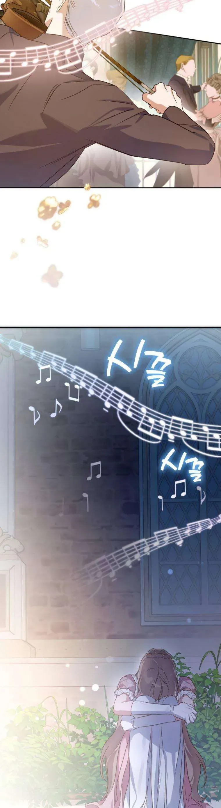 Chàng Ryan Của Em Chap 30 - Next Chap 31