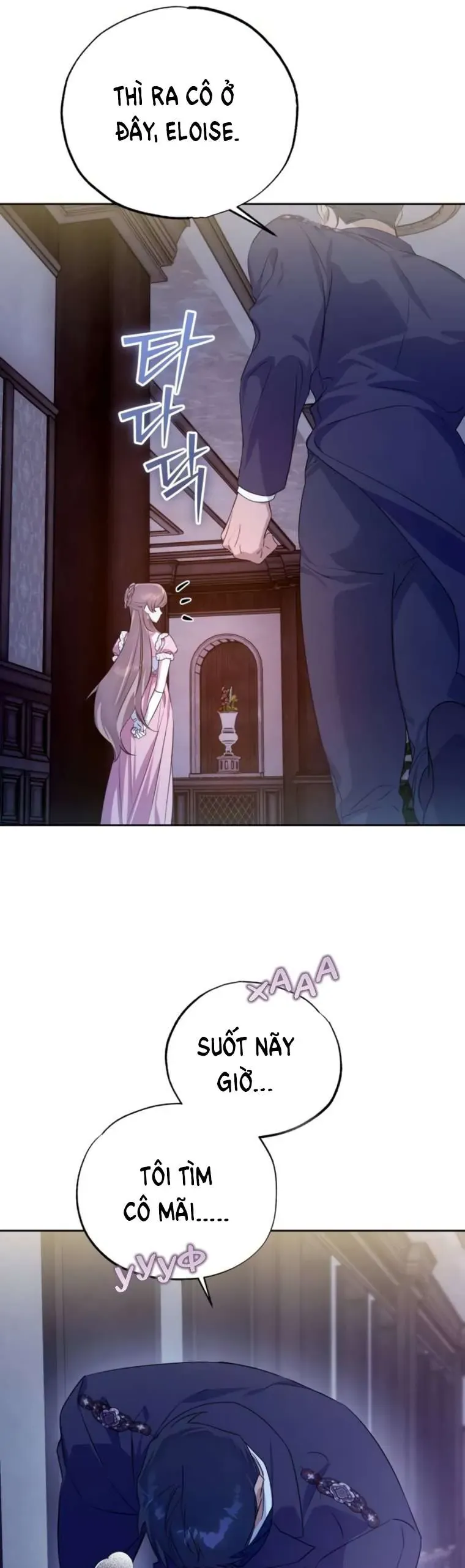 Chàng Ryan Của Em Chap 30 - Next Chap 31