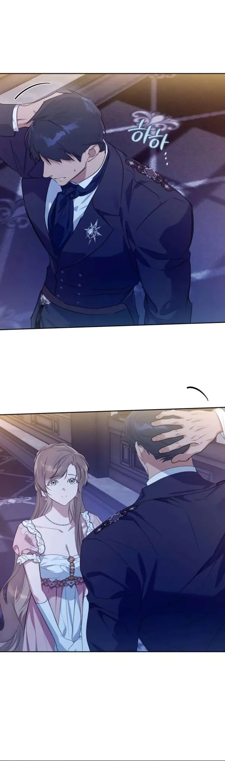 Chàng Ryan Của Em Chap 30 - Next Chap 31