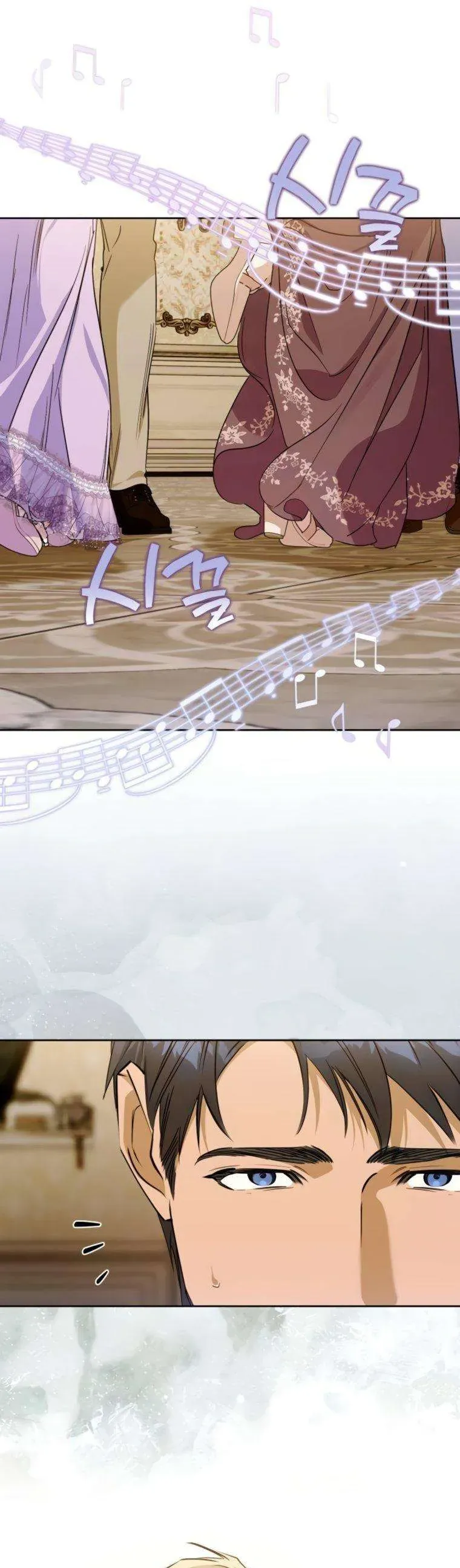 Chàng Ryan Của Em Chap 30 - Next Chap 31