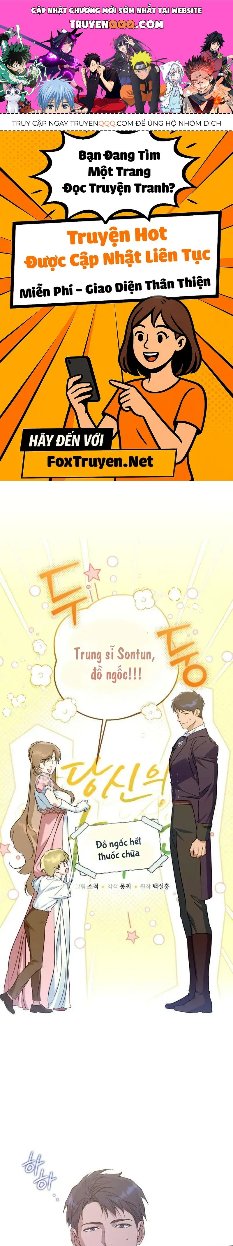 Chàng Ryan Của Em Chap 31 - Next Chap 32