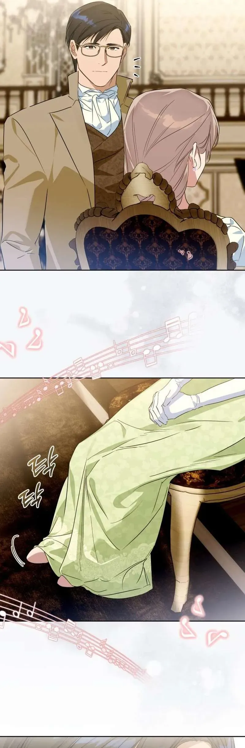 Chàng Ryan Của Em Chap 31 - Next Chap 32