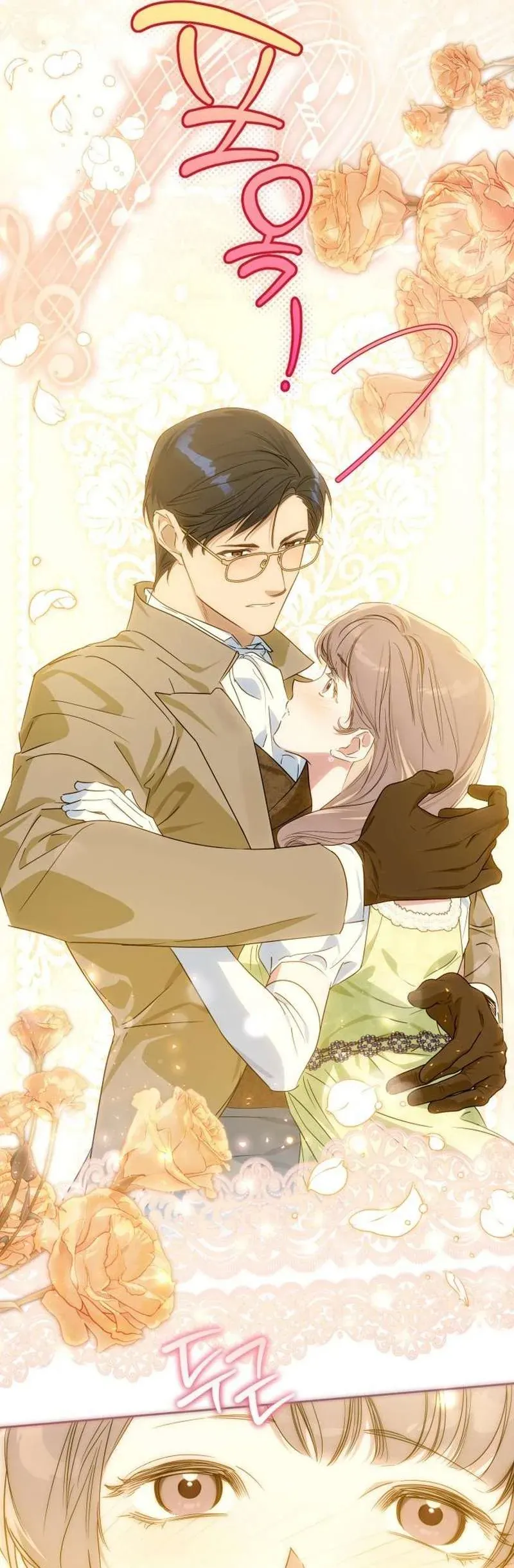 Chàng Ryan Của Em Chap 31 - Next Chap 32