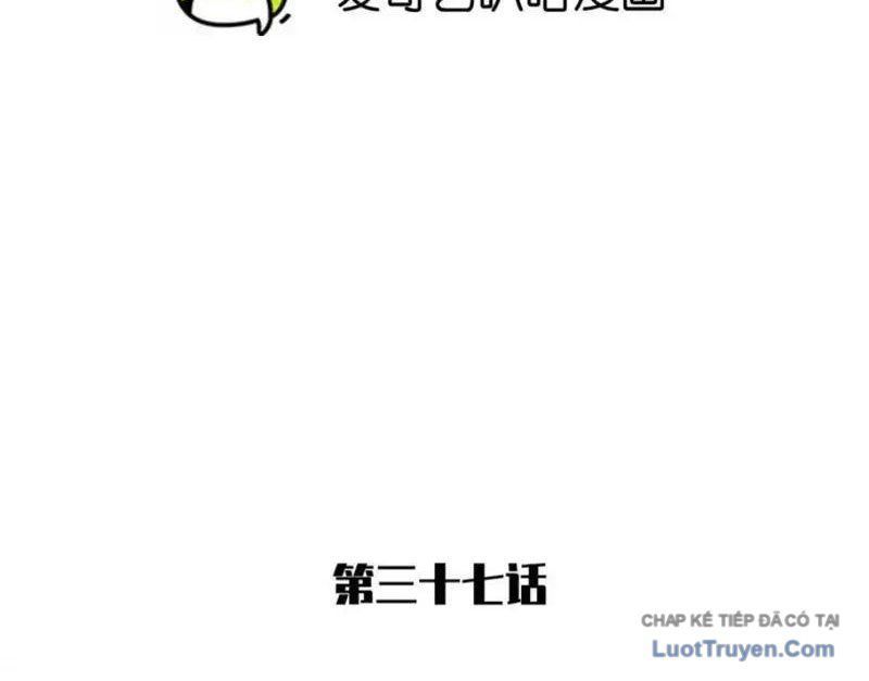 Thế Giới Vô Tội Chap 34 - Next Chap 35