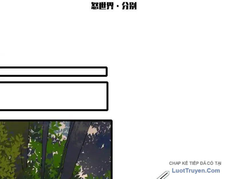 Thế Giới Vô Tội Chap 34 - Next Chap 35