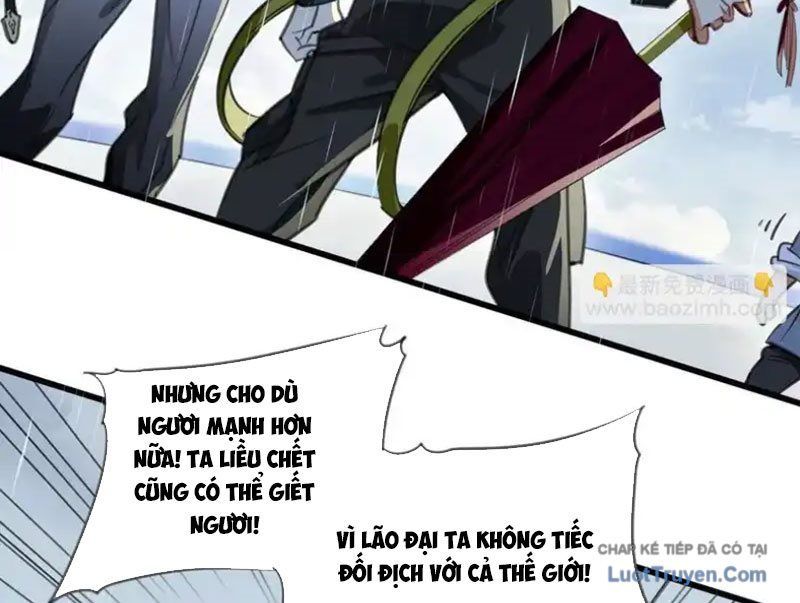 Thế Giới Vô Tội Chap 36 - Next Chap 37