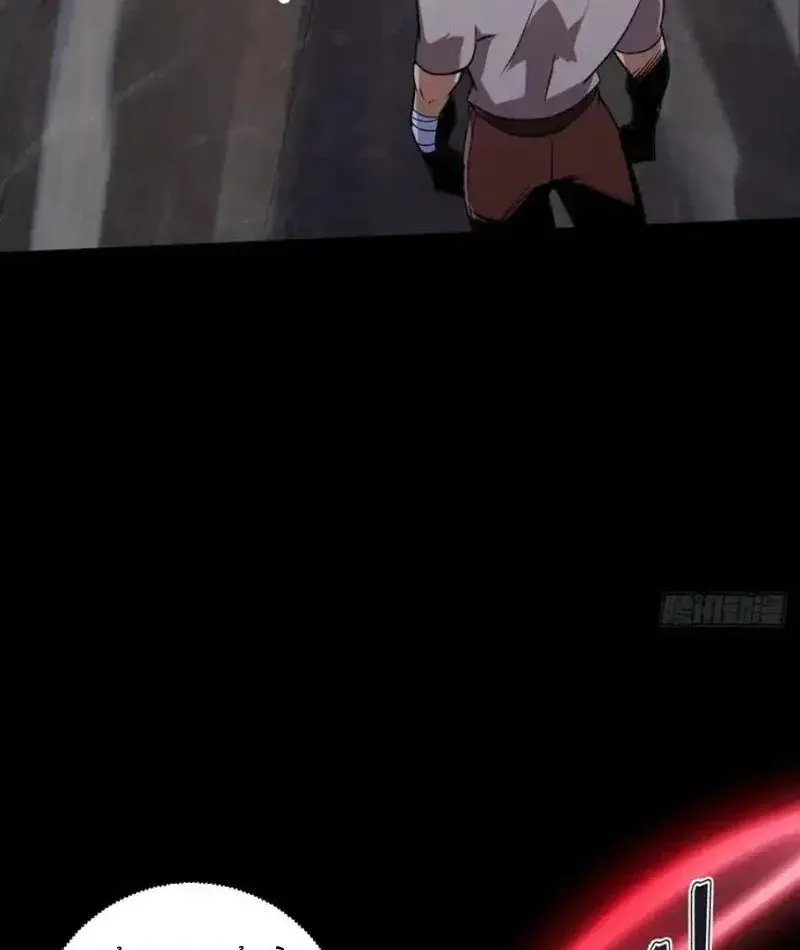 Toàn Dân Đoạt Tháp: Ta Đã Sớm Thông Qua Tầng 999 Chap 27 - Next Chap 28