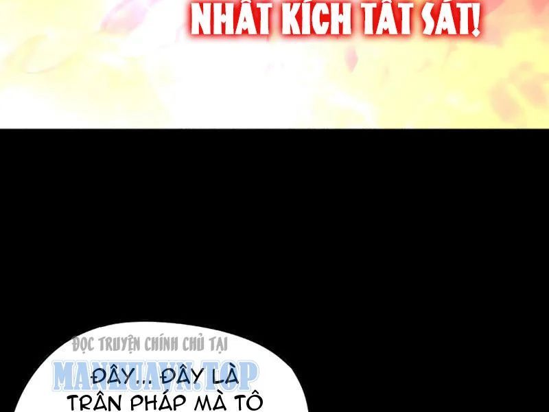 Toàn Dân Đoạt Tháp: Ta Đã Sớm Thông Qua Tầng 999 Chap 29 - Next Chap 30