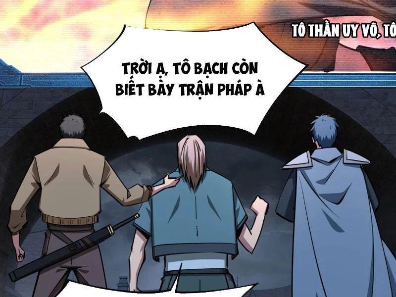 Toàn Dân Đoạt Tháp: Ta Đã Sớm Thông Qua Tầng 999 Chap 29 - Next Chap 30